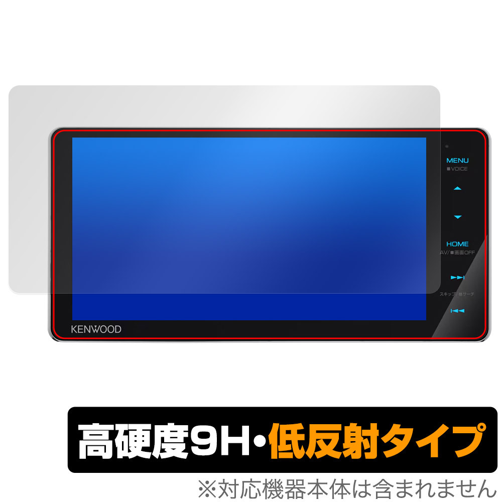 彩速ナビ MDV-S711HDW 保護 フィルム OverLay 9H Plus for ケンウッド カーナビ 9H 高硬度 アンチグレア 反射防止拍卖