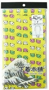 ふんどしパンダ柄 イエロー プリント拍卖
