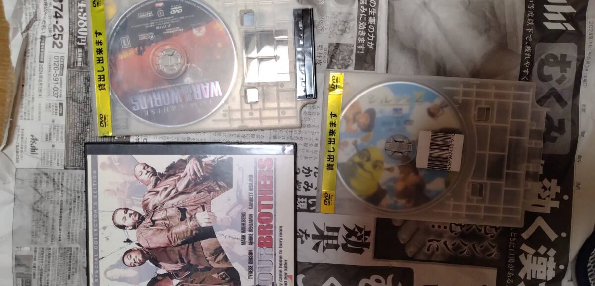 DVD まとめ売り 宇宙戦争 フォーブラザーズ シュレック2 ※レンタル落ち含みます 動作未確認拍卖
