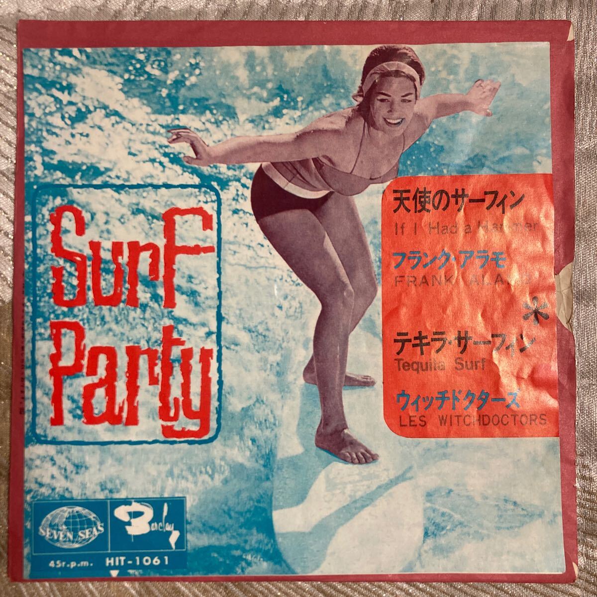 フランク・アラモ、天使のサーフィン、7インチレコード、frank alamo、surf party、洋楽、オルガンバー、フリーソウル、国内盤拍卖