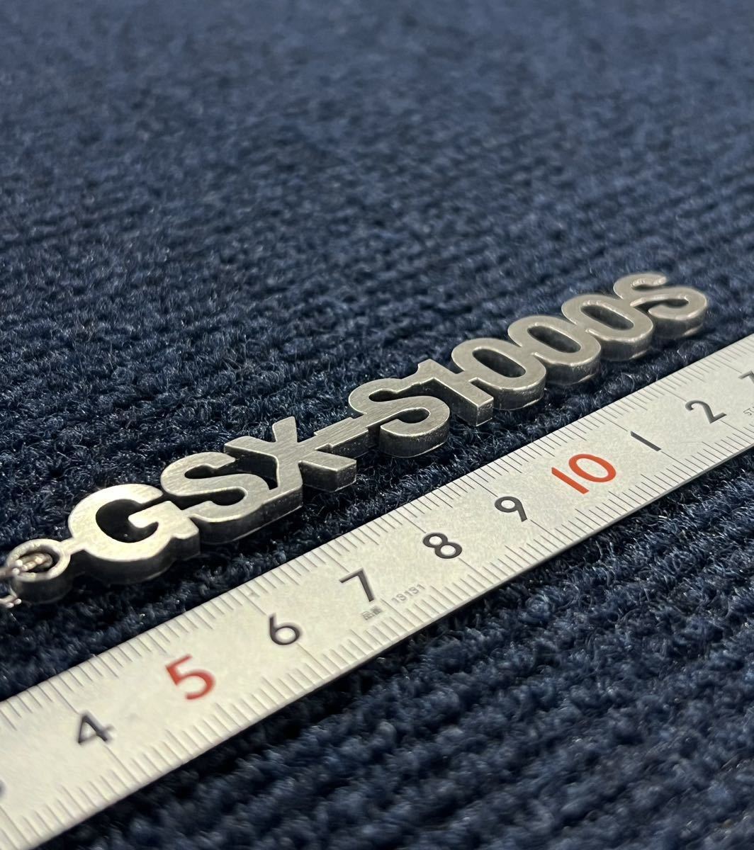 GSX-S1000S KATANA 新型カタナ SUZUKI キーホルダー エンブレム ロゴ ステンレス製拍卖