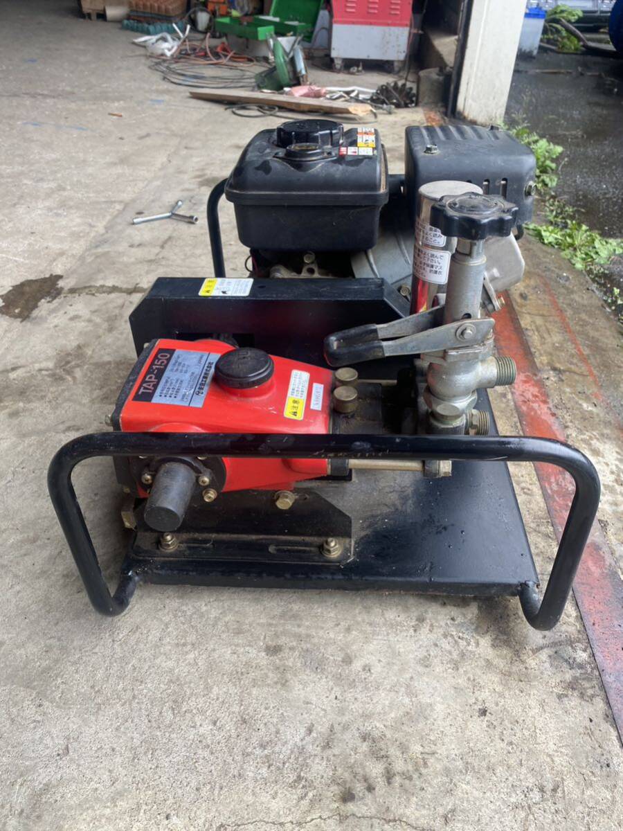 青森十和田市 可搬動力噴霧器 セット動噴 TAP150エンジン三菱GM82P 動作確認済み 引き取りOK 配送は相談お願いします拍卖