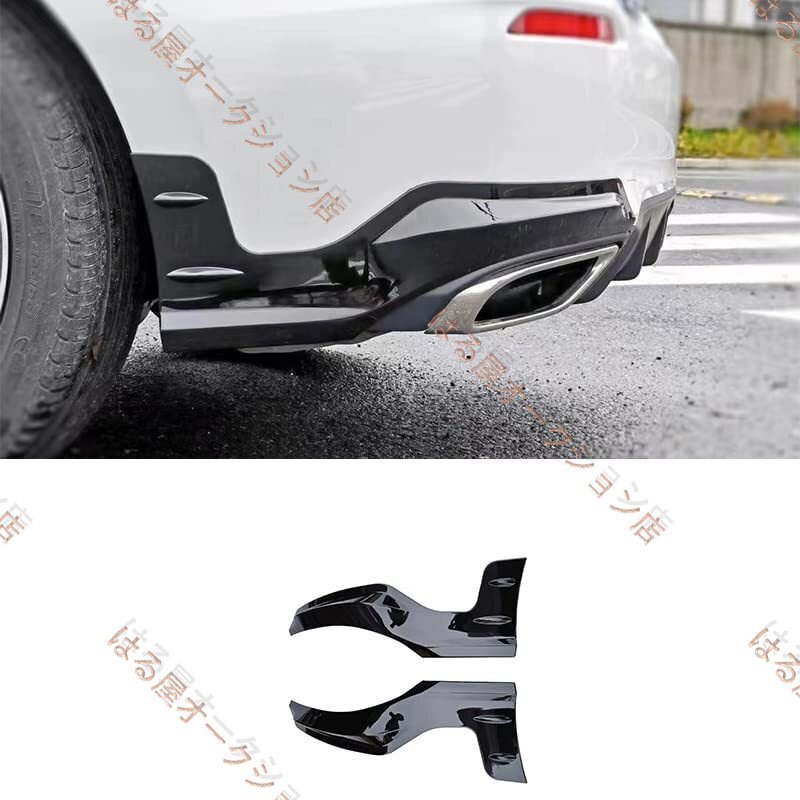 ホンダ シビック リアバンパー コーナー リアディフューザー ホンダ シビック CIVIC FL1 FL4('21~'23)拍卖