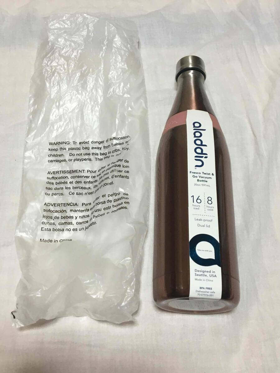 【送料無料!新品未使用!GYM用水筒に最適!3799円即決】氷入れ&掃除も簡単!591mlのおしゃれ水筒の超定番「アラジン」!ピンクゴールド!拍卖