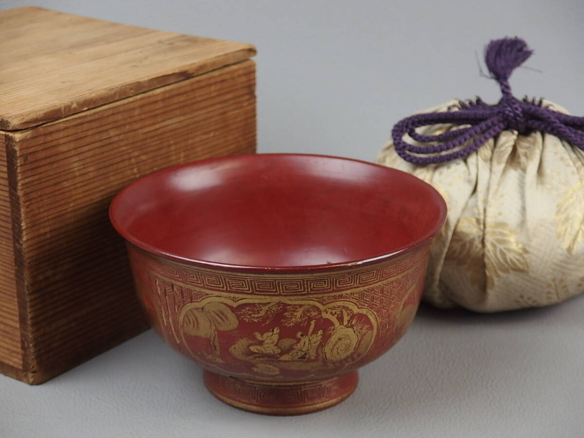 【骨董・茶道具】★中国?韓国?琉球?★★金彩椀 fm030zb.8 存星 唐物漆器 中国古玩 朝鮮美術 蒔絵拍卖