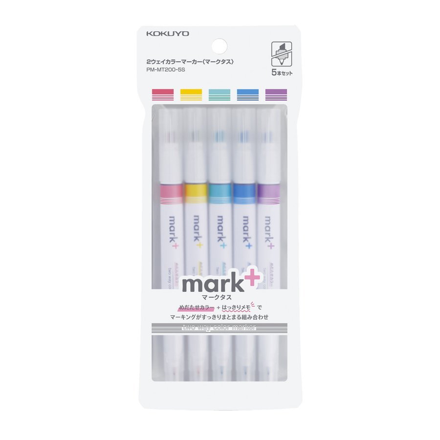 ★☆コクヨ 2ウェイカラーマーカー(マークタス) PM-MT200-5S☆★拍卖