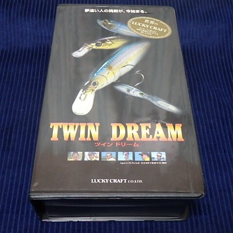 ラッキークラフト ツイン ドリーム VHSビデオ 2巻セット LUCKY CRAFT TWIN DREAM VHS VIDEO拍卖