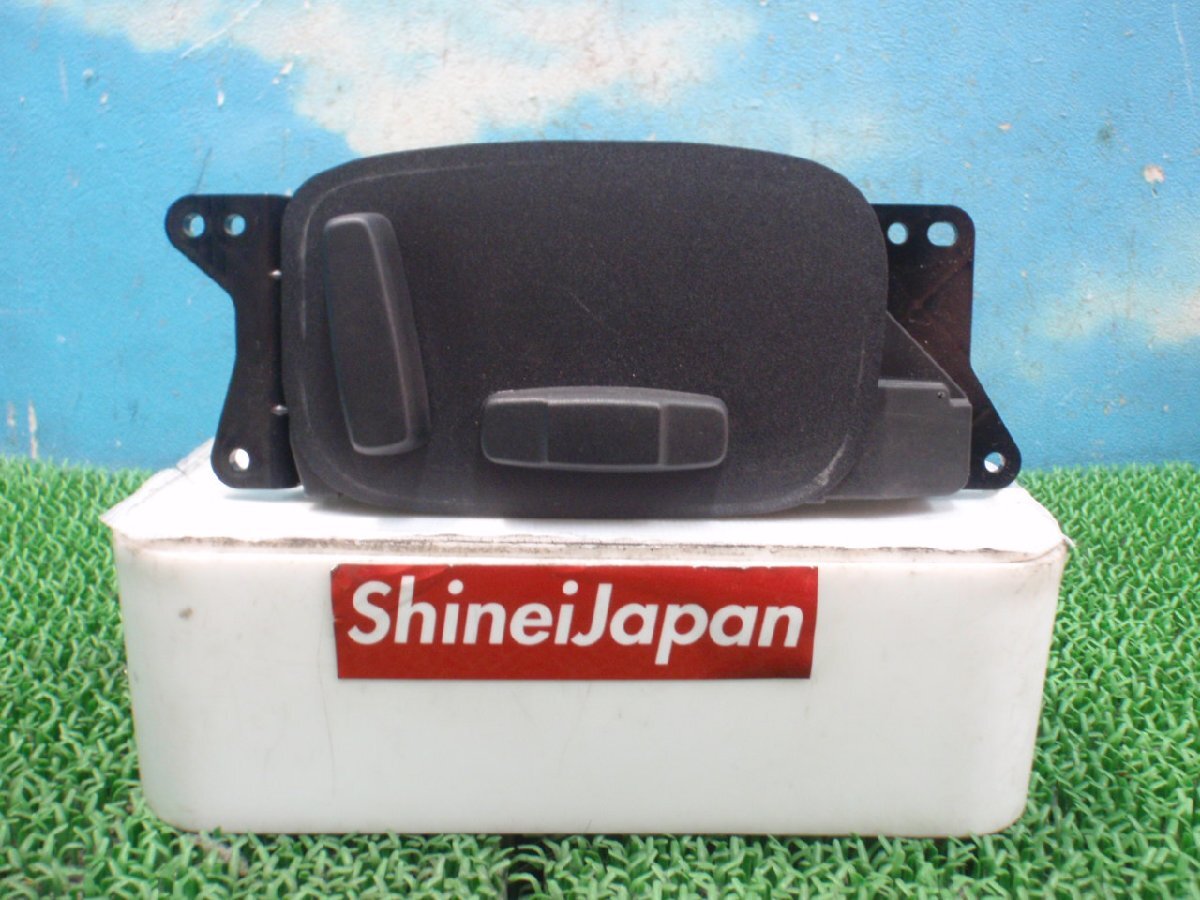 ★ DC2NA ジャガー F-PACE パワーシート 調整 スイッチ 運転席側 GX73-14B566-DA 360545JJ拍卖