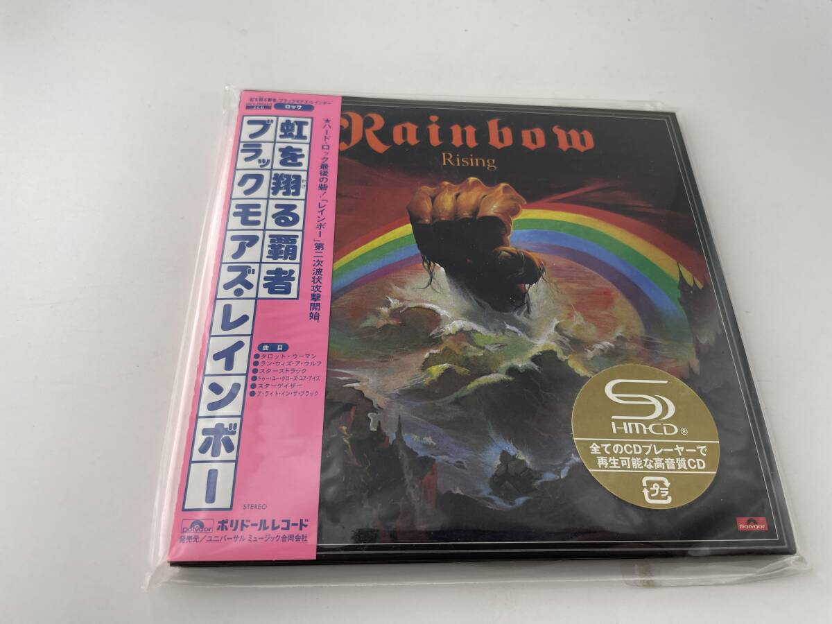 未開封 虹を翔る覇者 デラックス・エディション 紙ジャケット仕様 2SHM-CD CD レインボー 2H38ー07:拍卖
