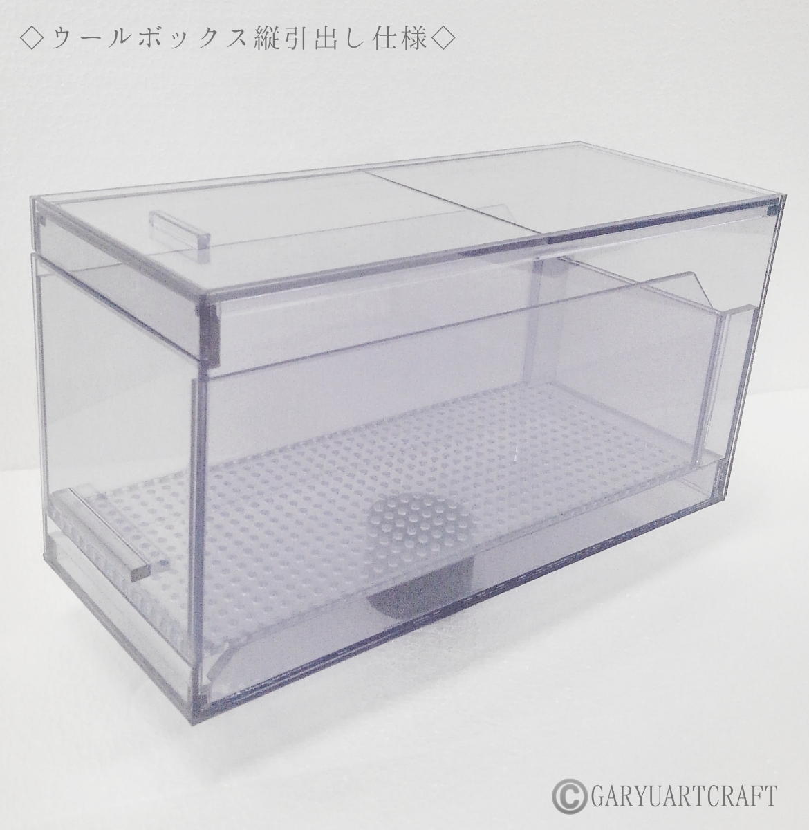 ◇全国送料無料◇ウールボックス◇引出し仕様◇縦型、横型選べます◇W120×D290×H150◇濾過槽用◇オーバーフロー水槽◇多数出品中◇拍卖