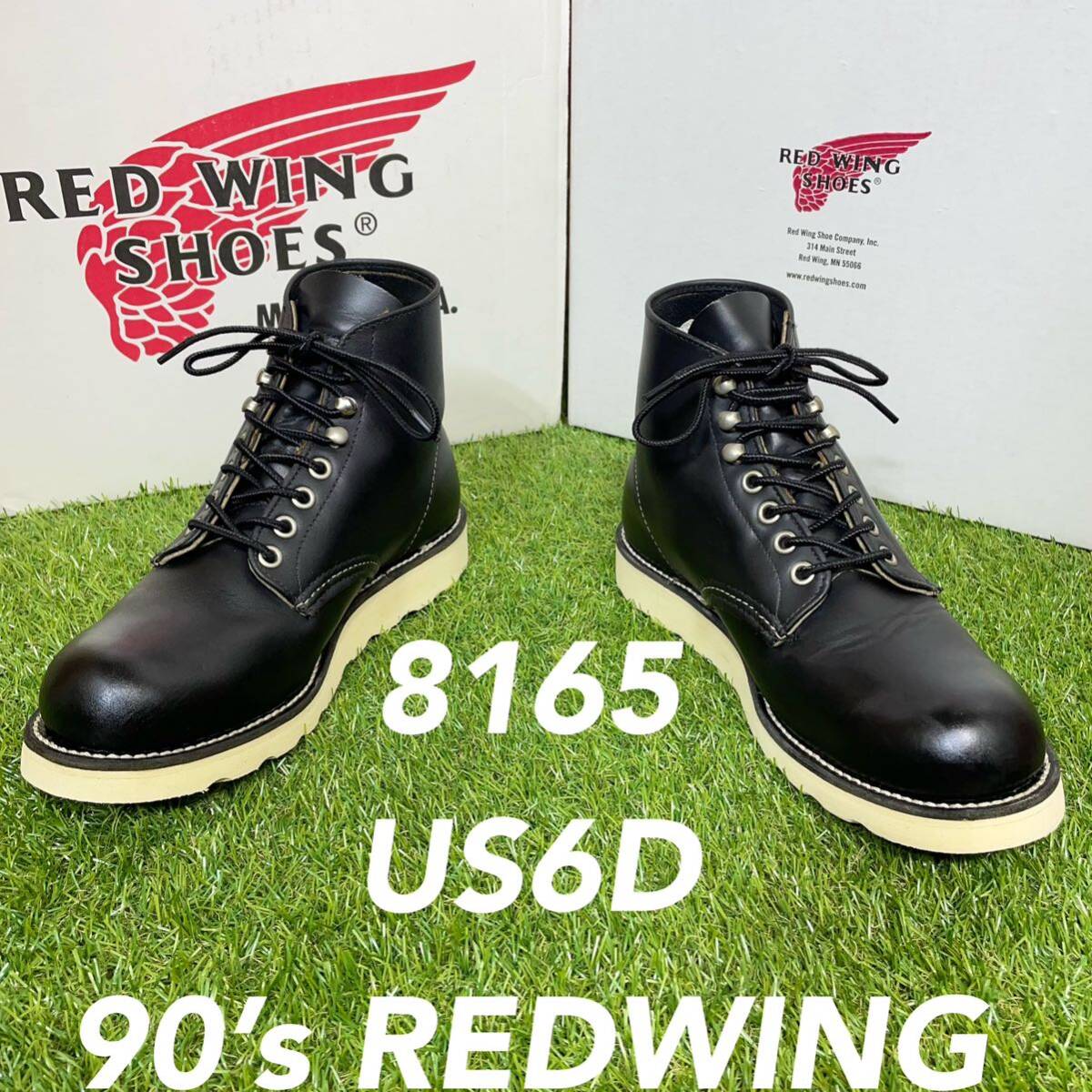 【安心品質0886】数回程度箱付8165レッドウイング送料無料24-25旧羽タグRED WING ブーツ拍卖