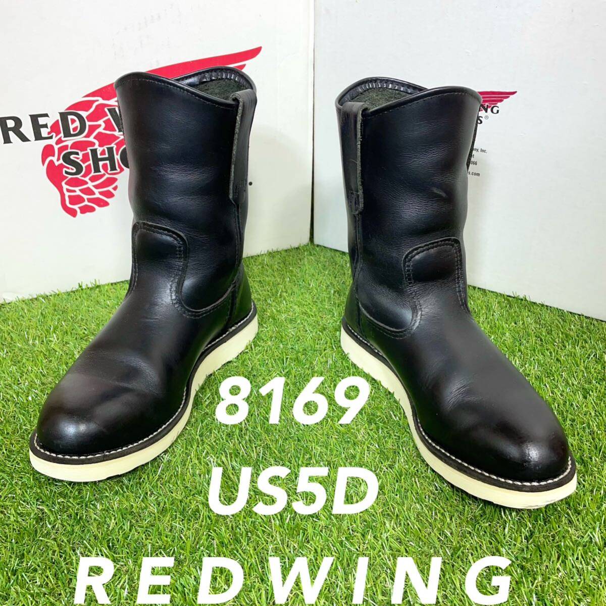 【安心品質0850】廃盤レッドウイング8169ブーツUS5送料無料REDWINGペコス PECOS拍卖