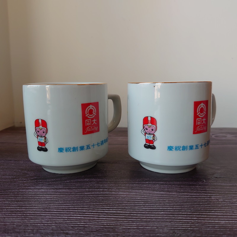 台湾◆レトロ食器◆マグカップ 大同坊や 大同電鍋 企業ロゴ 花 ◆ヴィンテージ ghi7271509拍卖