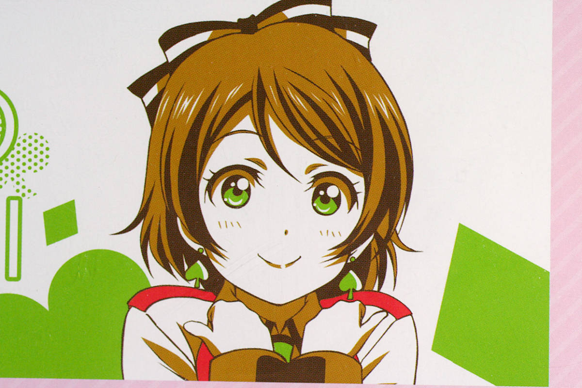 一番くじプレミアム ラブライブ!The School Idol Movie J賞 タオル 小泉花陽 未使用新品拍卖