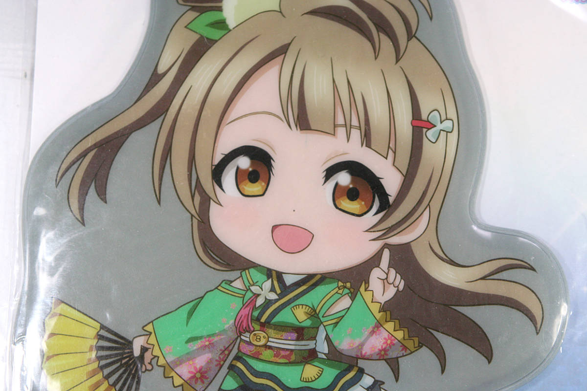 ラブライブ きゅんキャラ 南ことり プライズ 未開新品拍卖