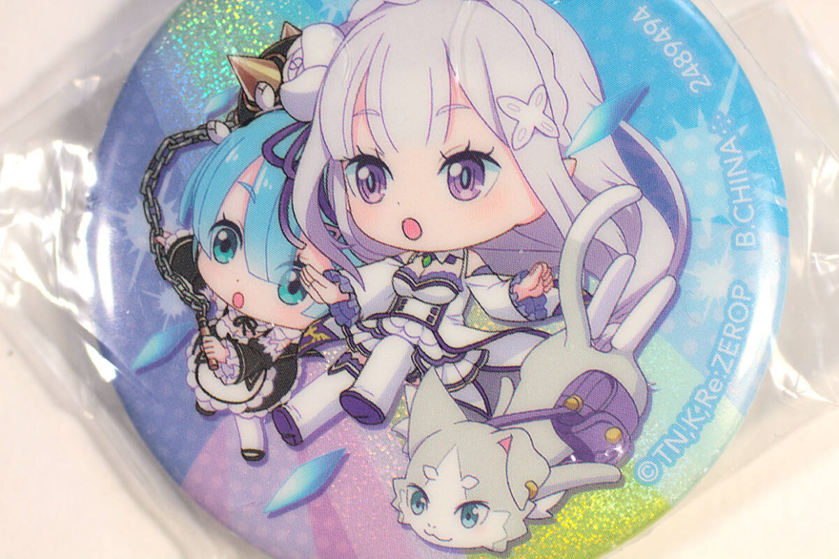 Reゼロから始める異世界生活 缶バッジ レム・エミリア・パック 未開封品拍卖