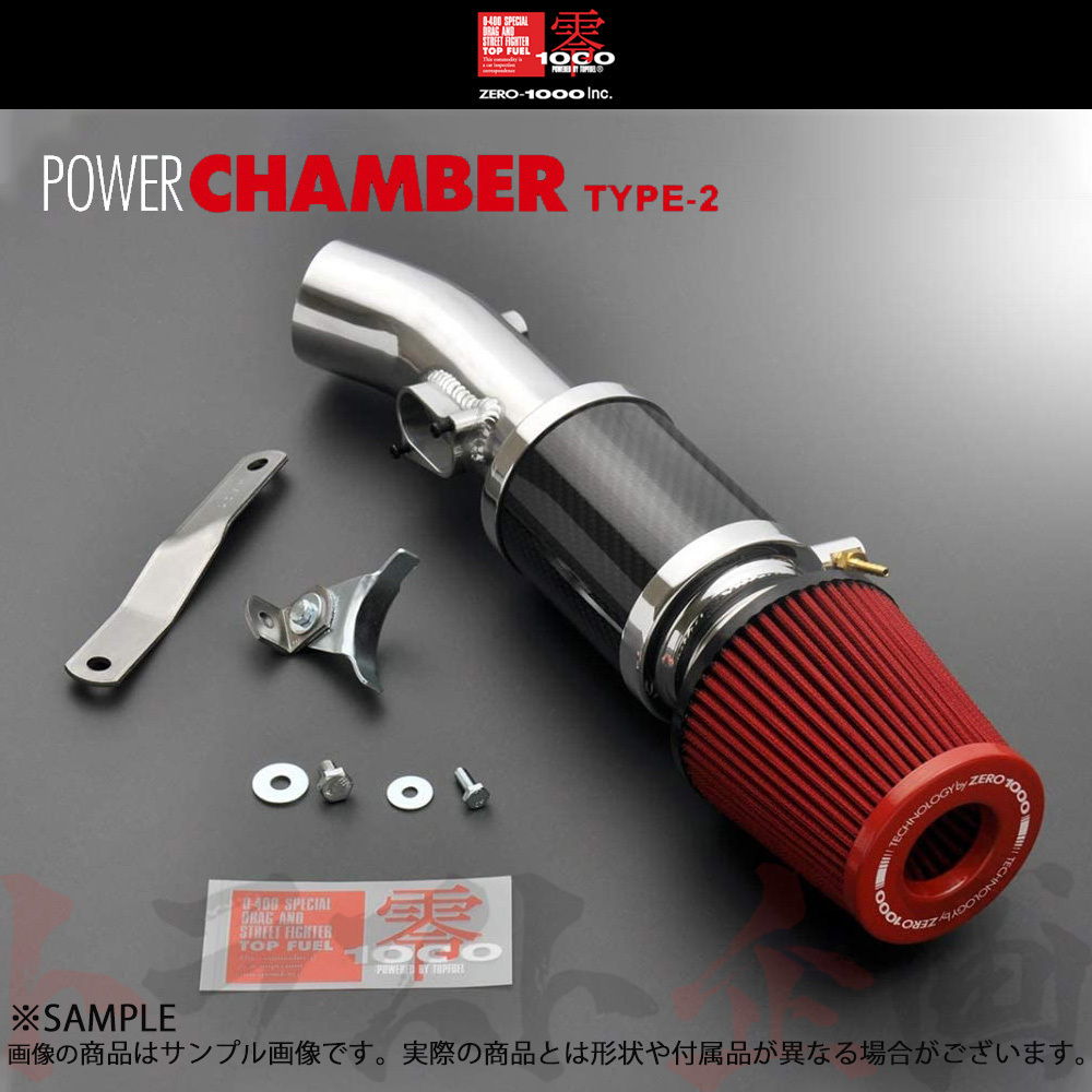 零1000 ゼロセン パワーチャンバー TYPE-2 (レッド) ヴィッツ RS NCP131 1NZ-FE 10/12-17/01 102-T011 トラスト企画 (530121059拍卖