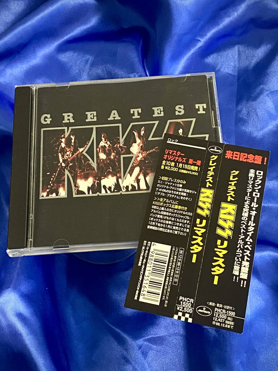 *Kiss / Greatest Kiss キッス 1996年日本盤PHCR-1500 来日記念盤 全曲リマスターによる究極のベストアルバム拍卖