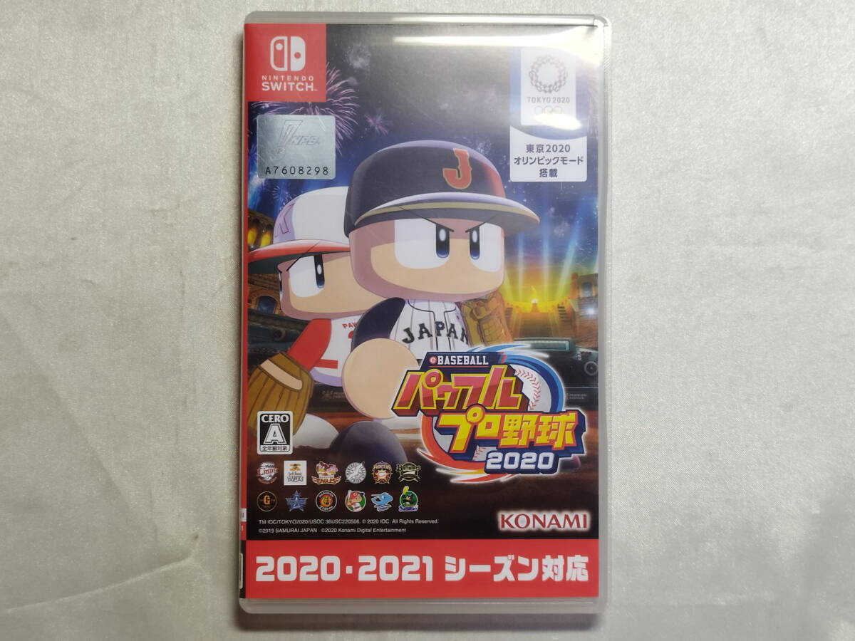 中古品 ニンテンドースイッチソフト eBASEBALLパワフルプロ野球2020拍卖