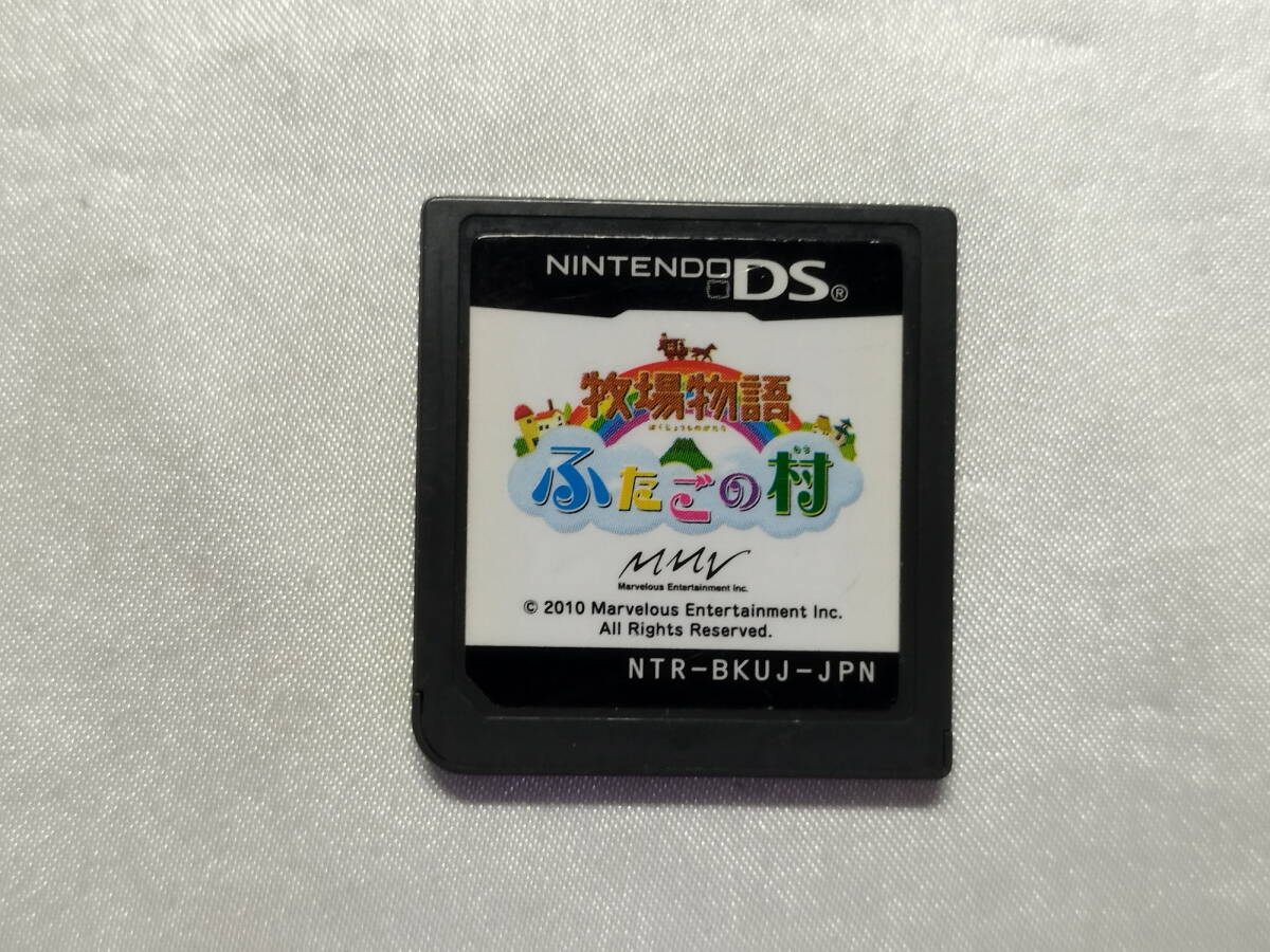 中古品/欠品有り ニンテンドーDSソフト 牧場物語 ふたごの村 箱説欠品拍卖