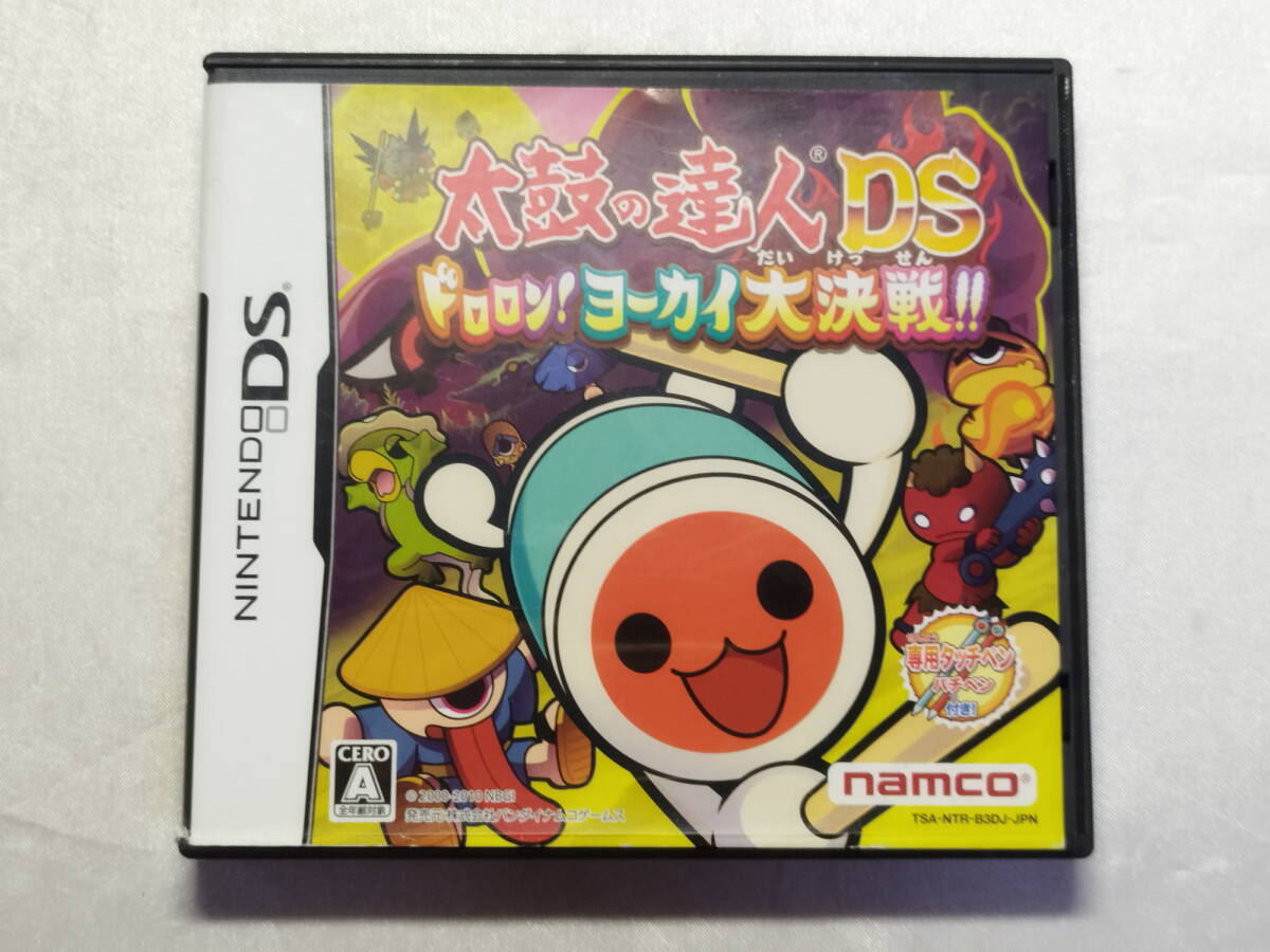 中古品/欠品有り ニンテンドーDSソフト 太鼓の達人DS ドロロン!ヨーカイ大決戦!! バチペン欠品拍卖