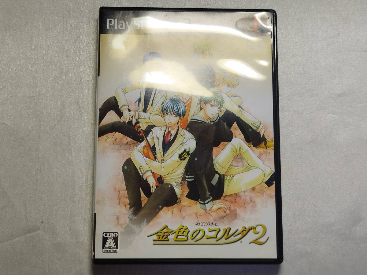 中古品 PS2ソフト 金色のコルダ2 通常版拍卖