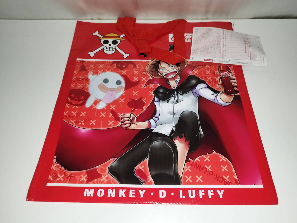 中古品 ワンピース コカ・コーラ ルフィ オリジナルトートバッグ拍卖