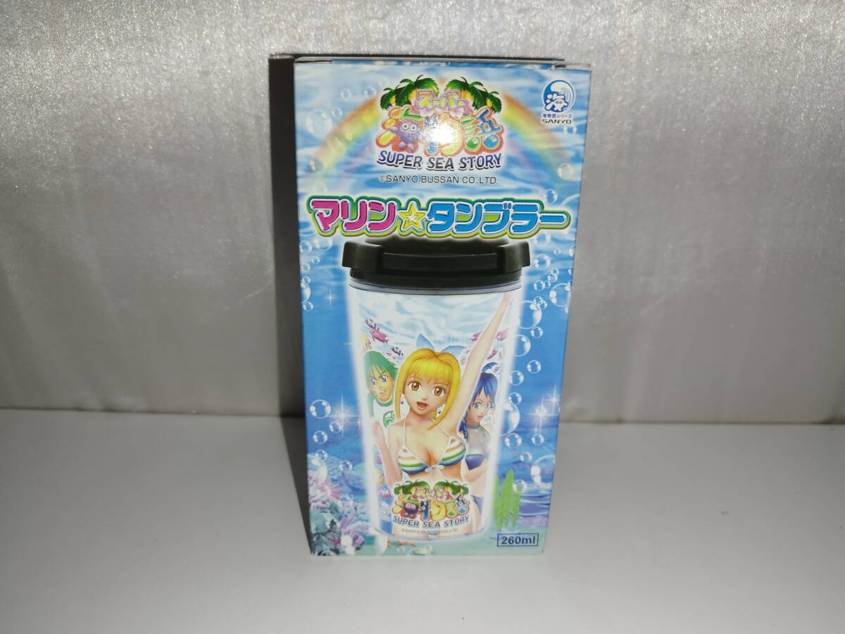 中古品 海物語 マリンタンブラー拍卖