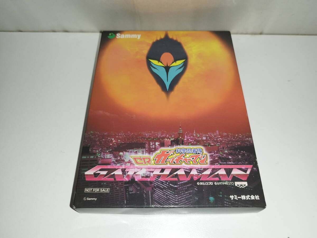 中古品 CR 科学忍者隊ガッチャマン ストラップ/キーホルダー拍卖