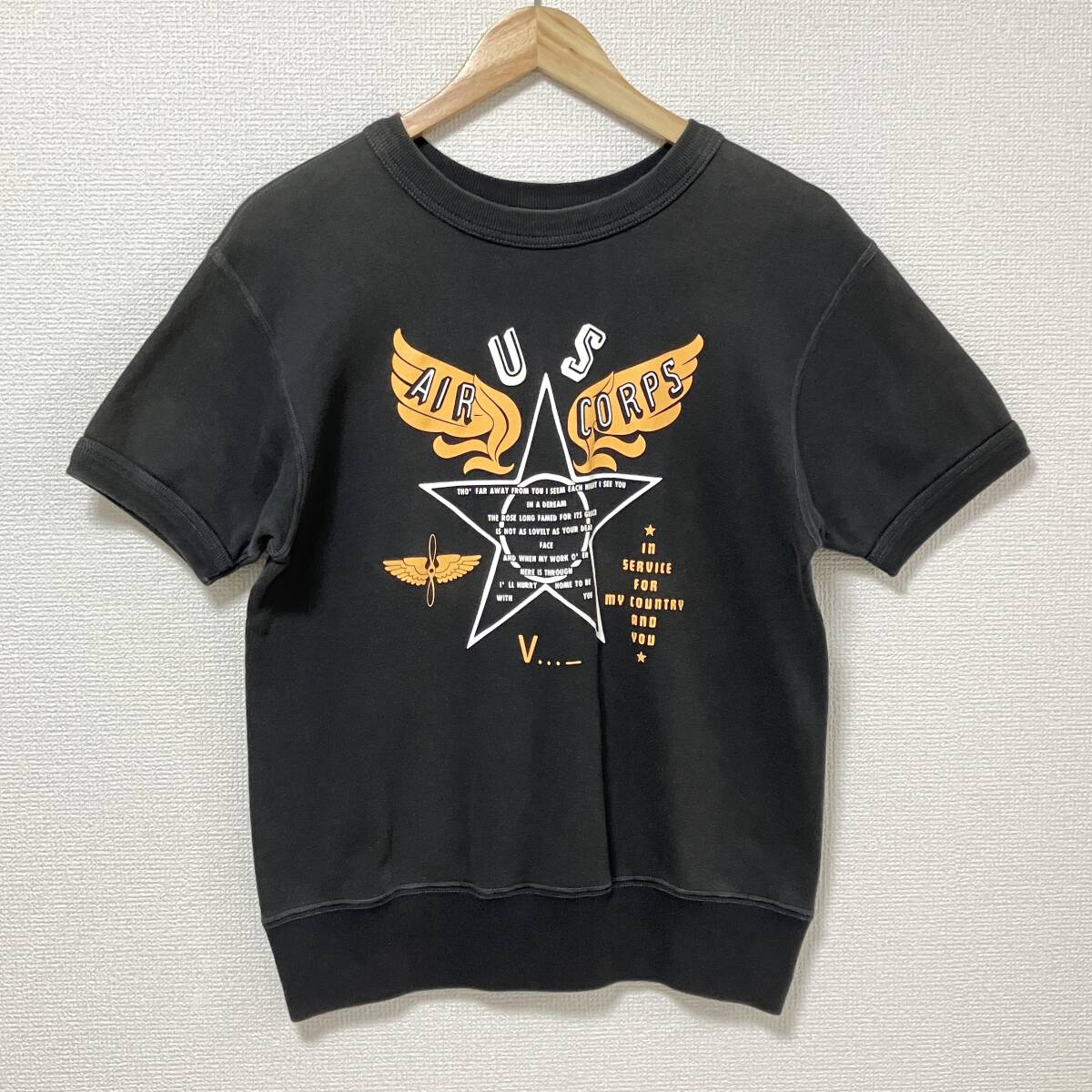 Buzz rickson's US AIR CORPS 半袖 スウェット ダークグレー Sサイズ バズリクソンズ トレーナー ビンテージ 復刻 東洋 4070187拍卖