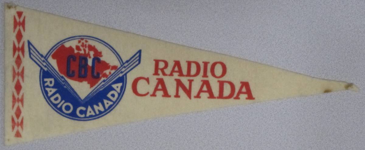BCL★ベリカードより入手困難★希少ペナント★CBC国内向け★ラジオ・カナダ★RADIO CANADA★カナダ★モントリオール★1960年代拍卖