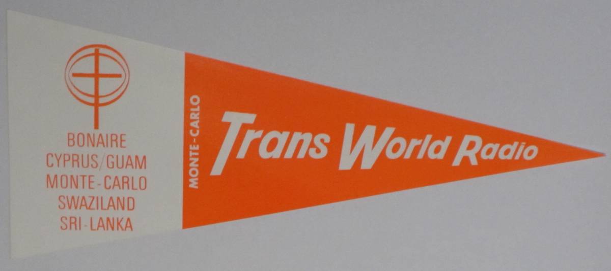 必見★BCL★ベリカードより入手困難★希少ペナント★TWR★トランス・ワールド・ラジオ★TRANS WORLD RADIO★モンテカルロ★1970年代拍卖