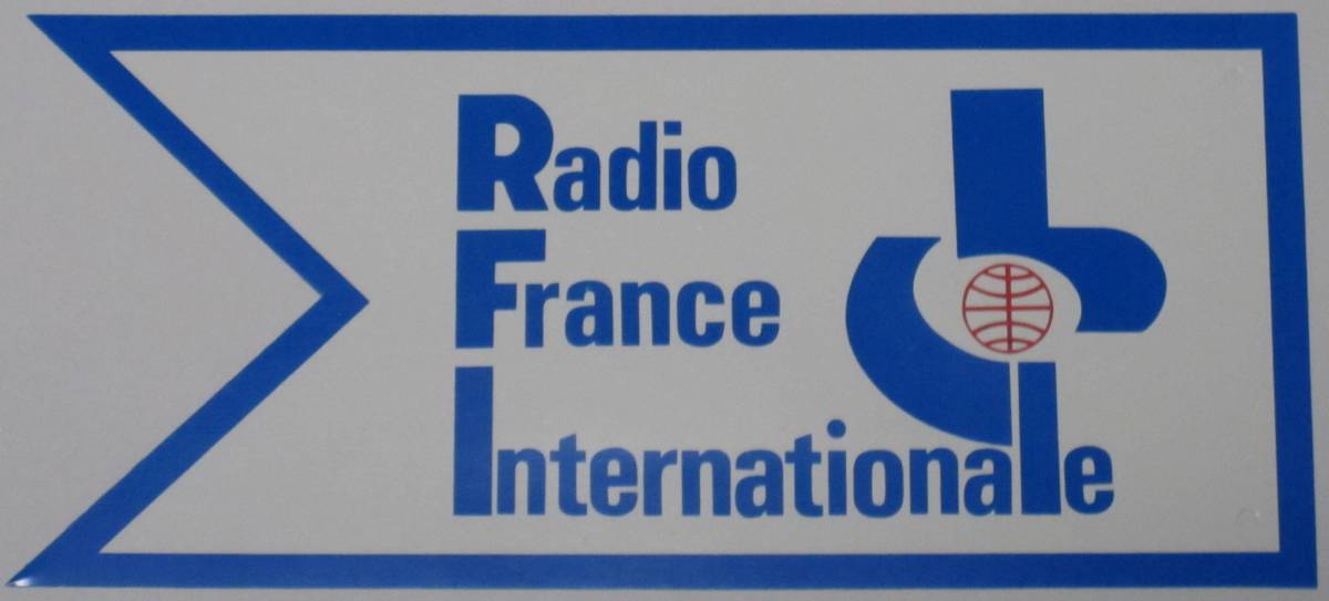 BCL★ベリカードより入手困難★希少ペナント★RFI★フランス国際放送★RADIO FRANCE INTERNATIONAL★フランス★パリ★1970年代拍卖