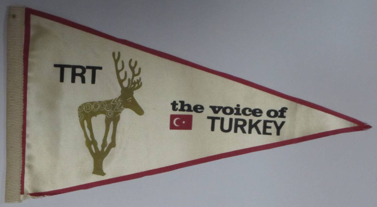 ③BCL★ベリカードより入手困難★希少ペナント★TRT★VOT★トルコの声★VOICE OF TURKEY★アンカラ★1970年代拍卖