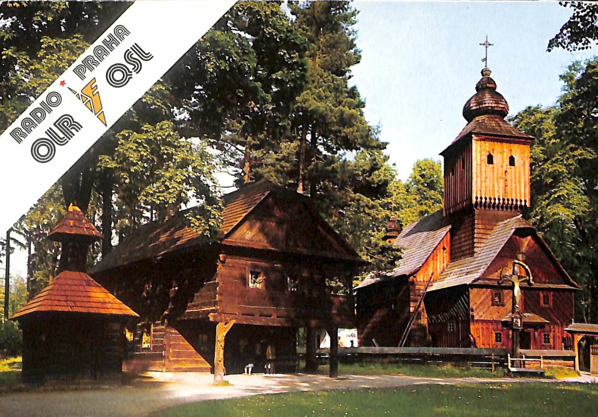 ①BCL★希少ベリカード★ラジオ・プラハ+おまけ★National★2ch・500mW・CBトランシーバー★RJ-370D/370Z★原寸大・印刷済TG付 拍卖