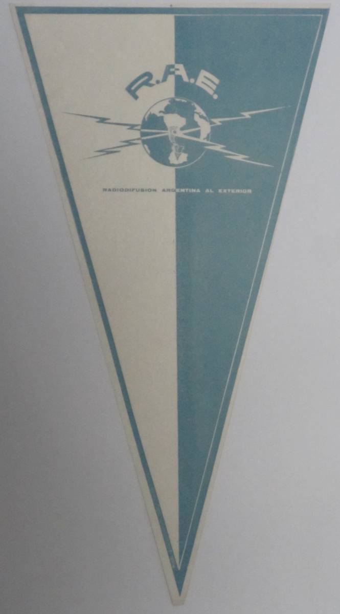 BCL★ベリカードより入手困難★希少ペナント★RAE★アルゼンチン海外向け放送★Radiodifusion Argentina al Exterior★南米★1970年代拍卖