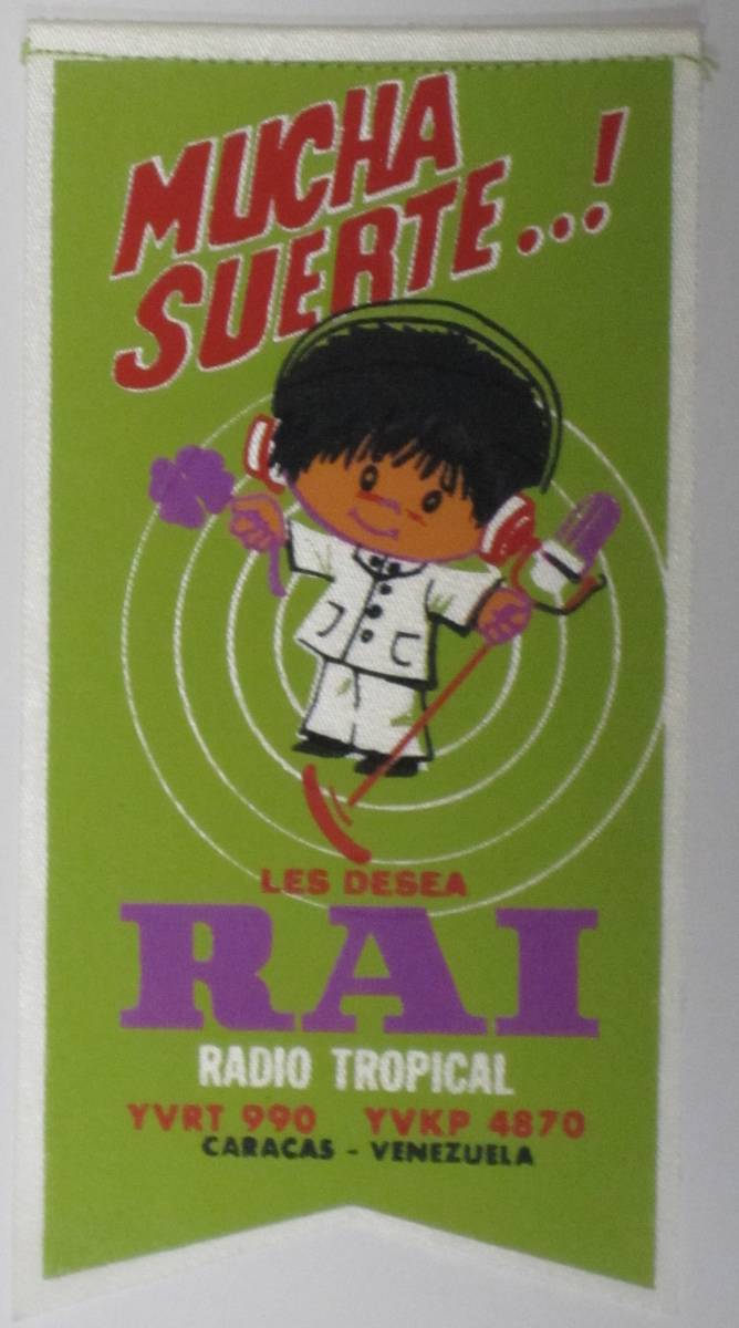 必見★BCL★ベリカードより入手困難★希少ペナント★RAI★ラジオ・トロピカル★RADIO TROPICAL★中米★ベネズエラ★カラカス★1980年代拍卖
