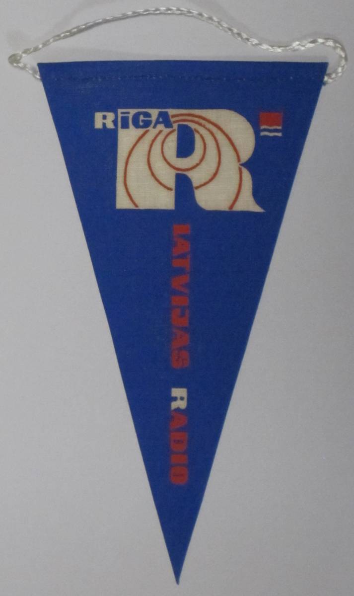 必見★BCL★ベリカードより入手困難★希少ペナント★ラジオ・リガ★RADIO RIGA★旧ソ連★ラトビア★1970年代拍卖