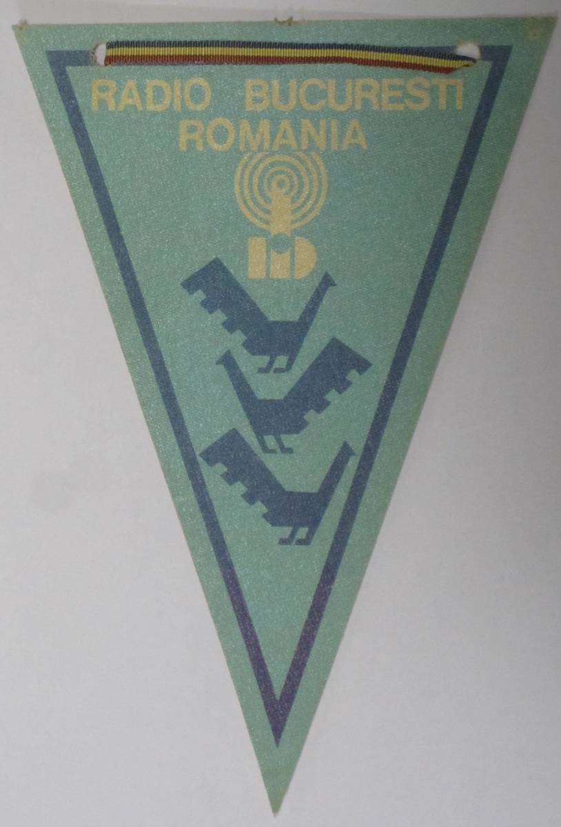 必見★BCL★ベリカードより入手困難★希少ペナント★ラジオ・ブカレスト★RADIO BUCHAREST★ルーマニア★ブカレスト★1970年代拍卖
