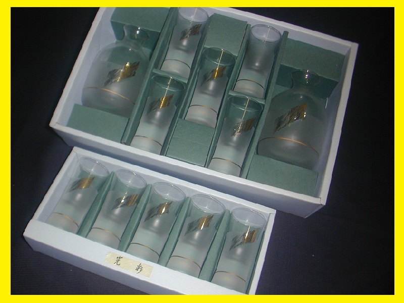 光彩 硝子酒器セット【美品】ガラス/酒器/冷酒 徳利2本 グラス10個拍卖