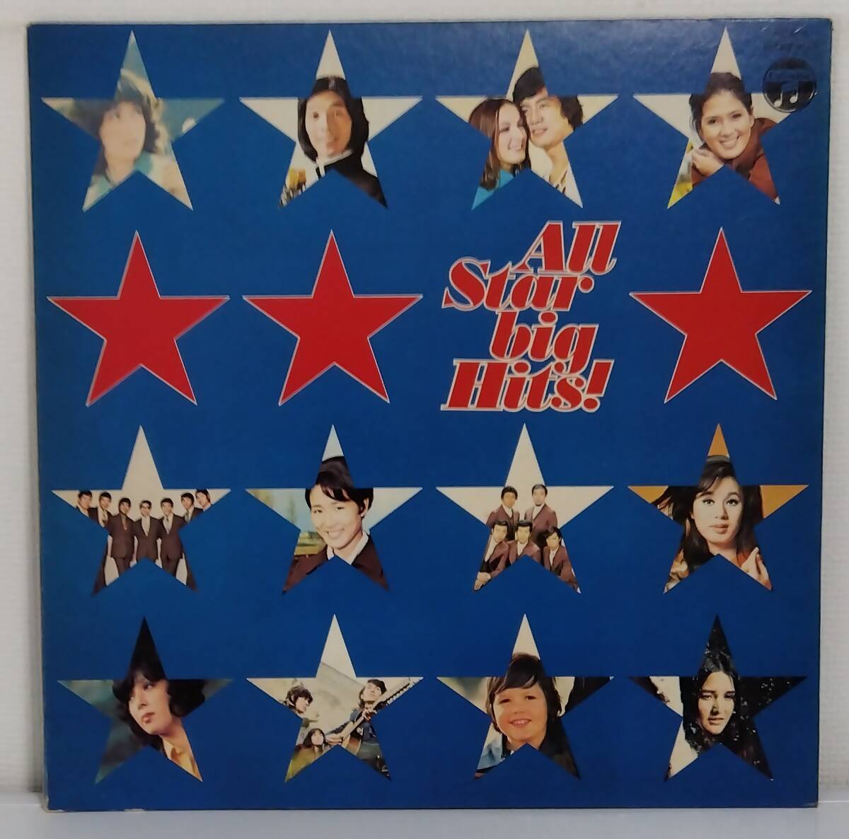 LP(ACE-4.'72年3月盤.オムニバス.いしだあゆみ.青い三角定規他)オール・スター・ビッグ・ヒット!【同梱可能6枚まで】060709拍卖