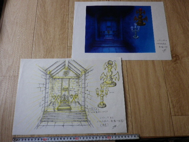 ビーダマンⅤ 祭壇の間 鉛筆画 裏も書き込みアリ+完成画コピー 美品●送料450円●拍卖