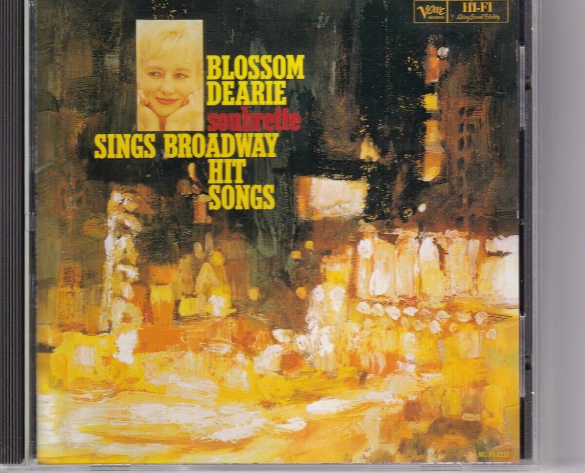 Blossom Dearie Soubrette Sings Broadway Hit Songs ブロッサムデアリー ブロードウェイヒットソングズ拍卖