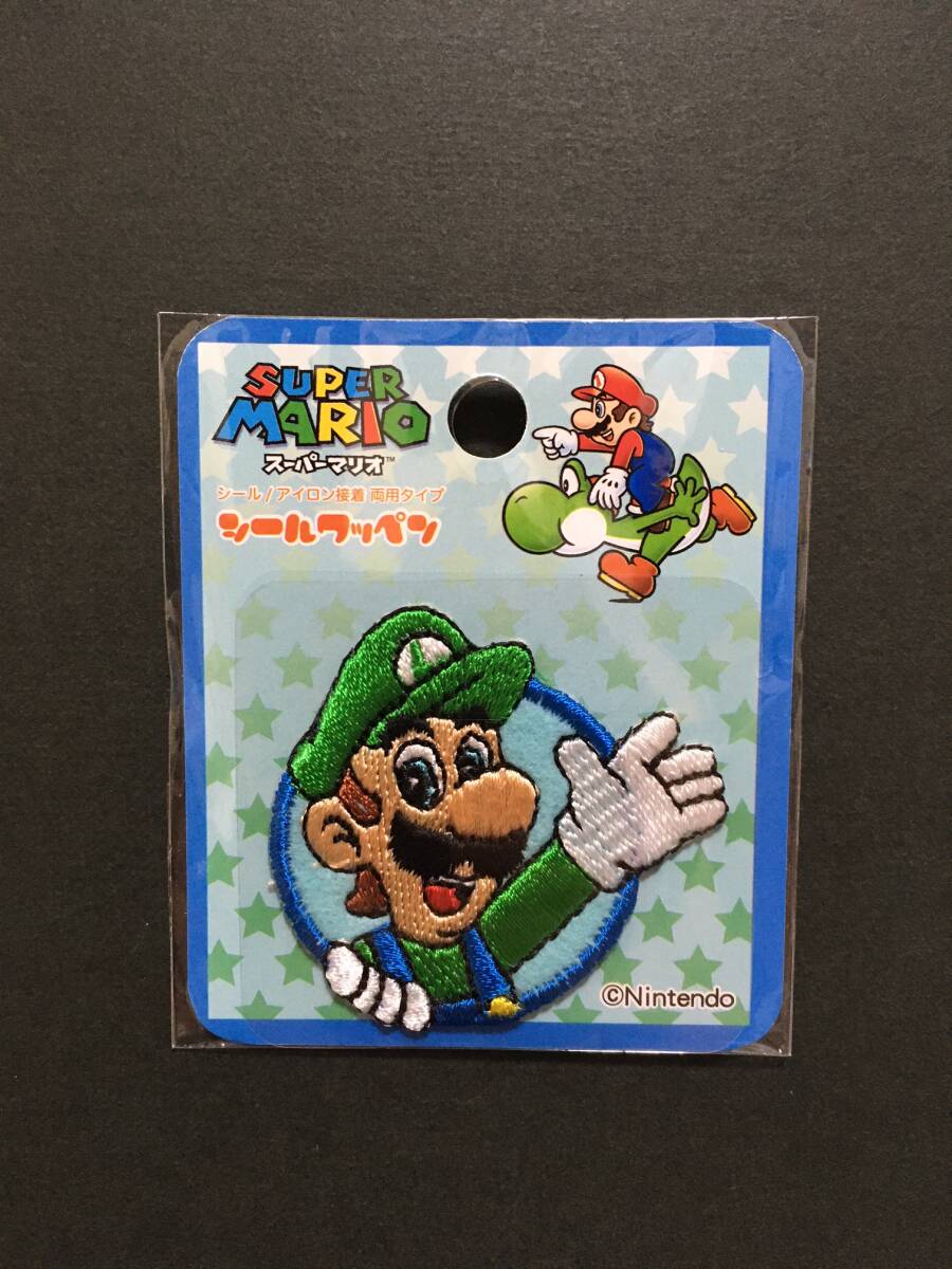 Nintendo/任天堂 スーパーマリオ ワッペン☆彡 ルイージ☆ 刺繍 シール アップリケ 新品未開封品 SUPER MARIO LUIGI拍卖