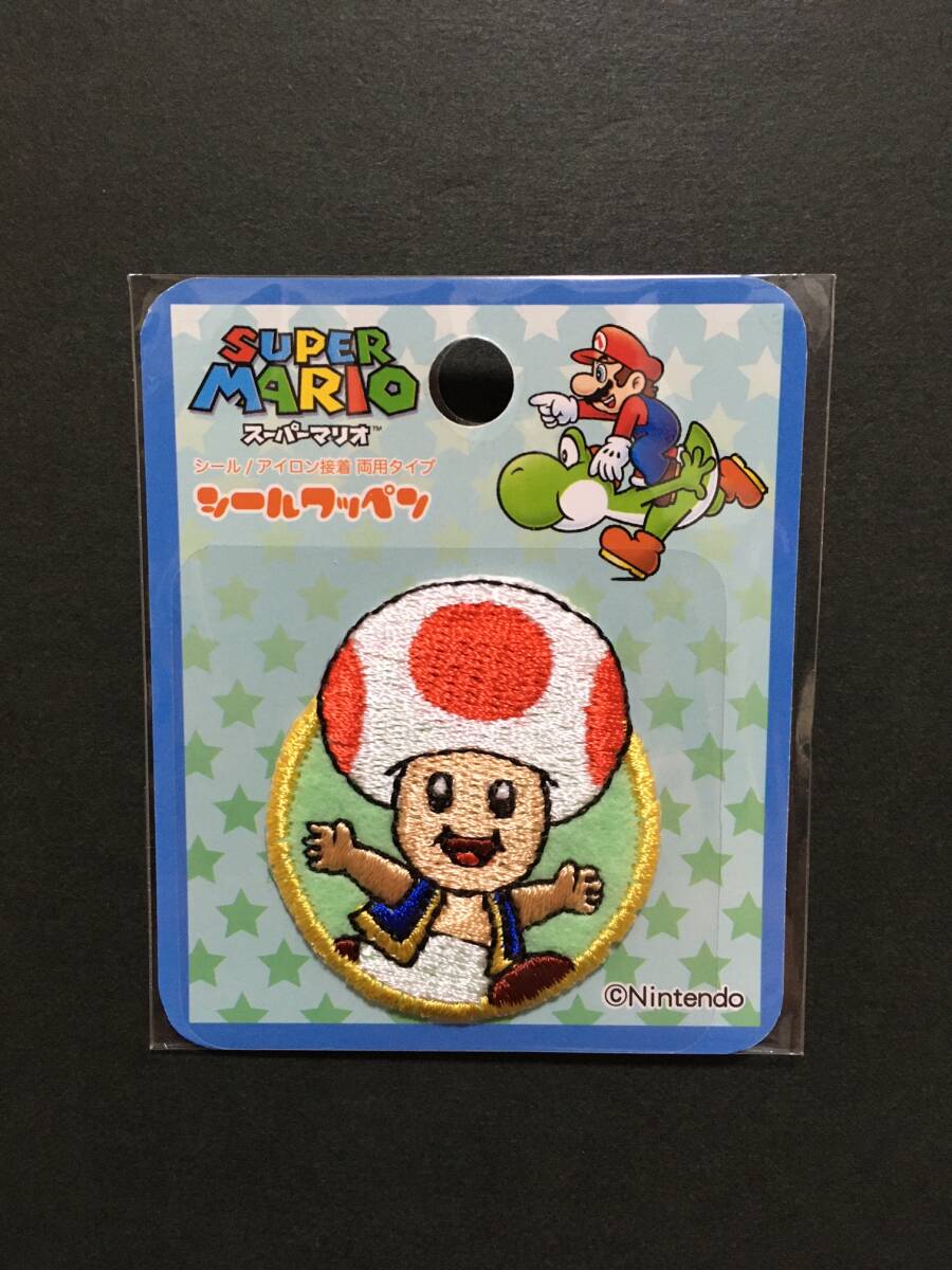 Nintendo/任天堂 スーパーマリオ ワッペン☆彡 キノピオ☆ 刺繍 シール アップリケ 新品未開封品 SUPER MARIO KINOPIO拍卖