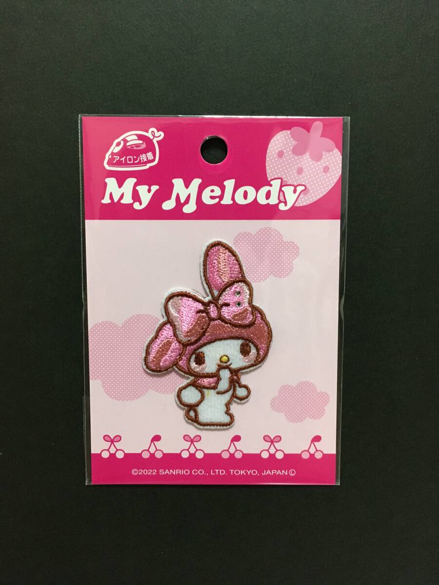 SANRIO/サンリオ ワッペン☆彡 マイメロディ☆ 刺繍 アップリケ 新品未開封品 パイオニア MY MELODY拍卖