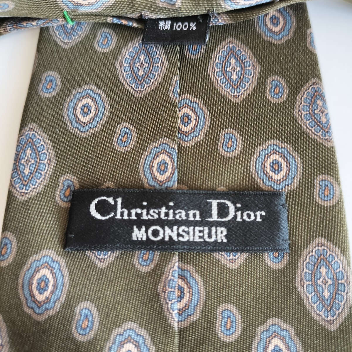 Christian Dior(クリスチャンディオール)紺青なみだドットネクタイ拍卖