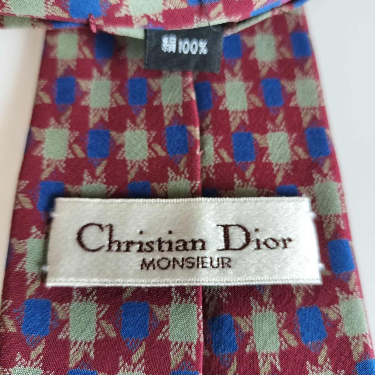 Christian Dior(クリスチャンディオール)赤青緑四角ネクタイ拍卖