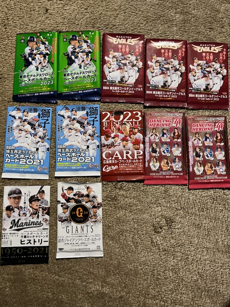 ジャンク 開封済 トレーディングカード プロ野球 12パック拍卖