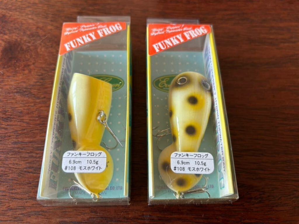 EVERGREEN(エバーグリーン)/ ファンキーフロッグ #108(モスホワイト) 2個セット拍卖